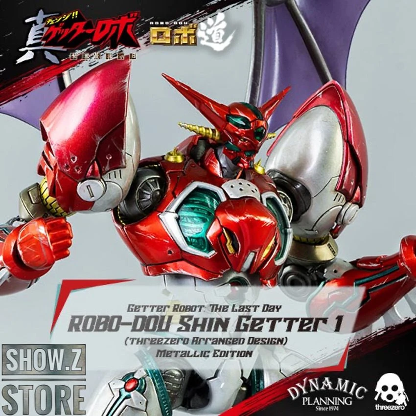 Threezero Studio Getter Robo Shin Getter 1 Metallic Version - Image 13