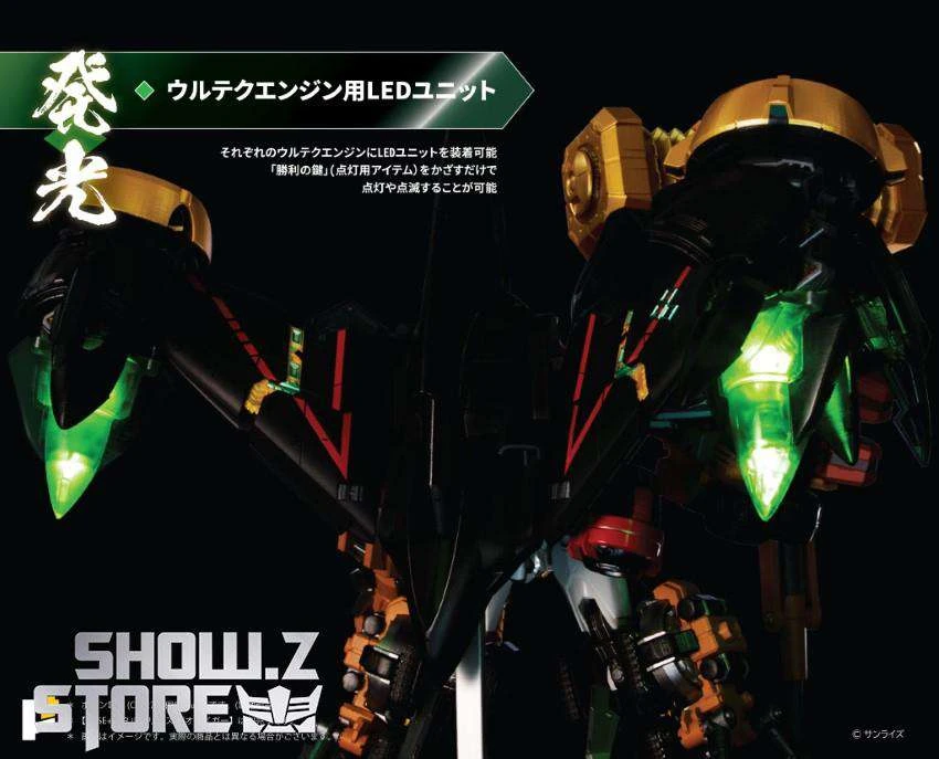 Pose Toy Pose+ Metal Series The King Of Braves GaoGaiGar GoldyMarg & Star GaoGaiGar Option Set Deluxe Version - Image 18