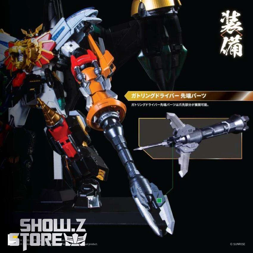 Pose Toy Pose+ Metal Series The King Of Braves GaoGaiGar GoldyMarg & Star GaoGaiGar Option Set Deluxe Version - Image 13