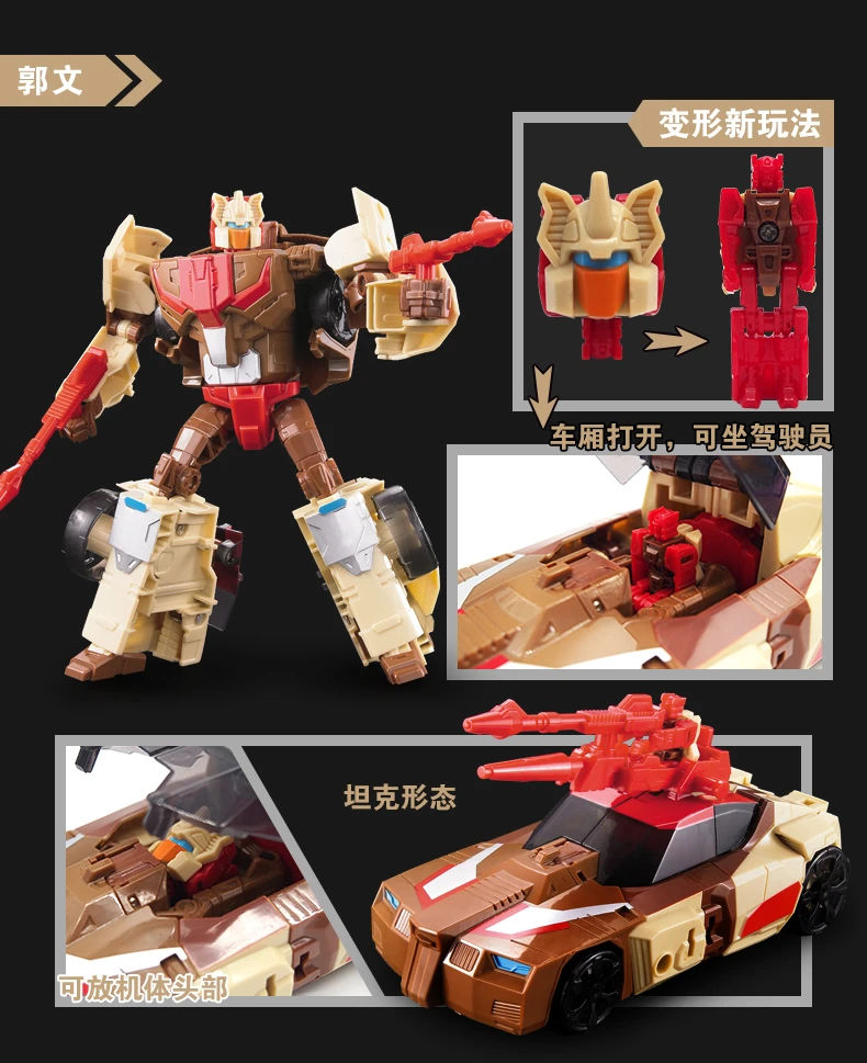 Weijiang WJ Headmaster Chromedome Oversized - Image 3