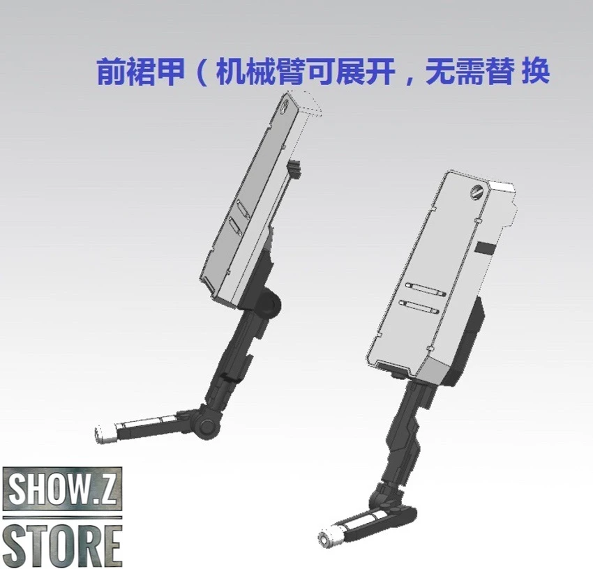 Effects Wings 1/144 FA-93HWS Nu Gundam Heavy Weapons System Type Model Kit - Image 19