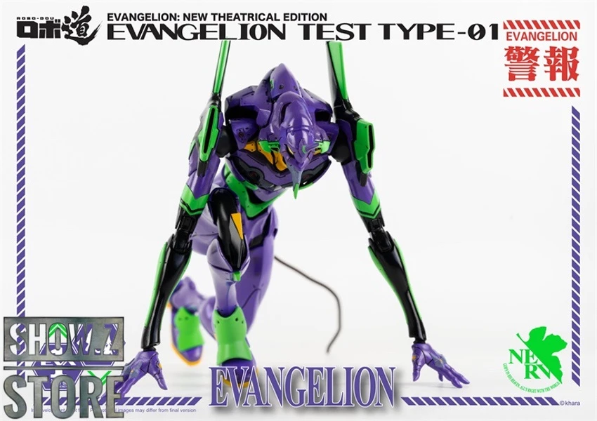 Threezero Studio Evangelion Test Type-01 New Theatrical Edition - Image 15