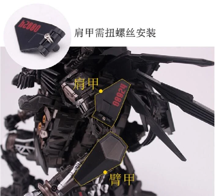 TF Dream Factory GOD-01 Skyfire Jetfire Upgrade Kit - Image 8