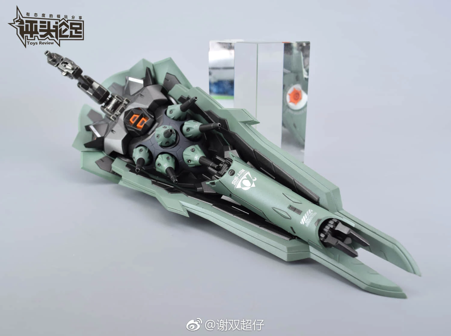 Steel Legend 1/100 SL-01 NZ-666 Kshatriya - Image 15