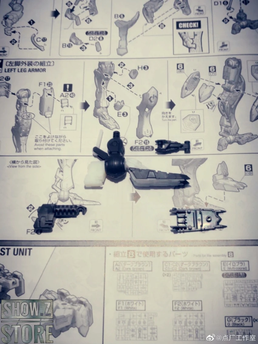 DianChang Studio Alloy Upgrade Kit For Bandai MG 1/100 PFS01 Barbatos - Image 3