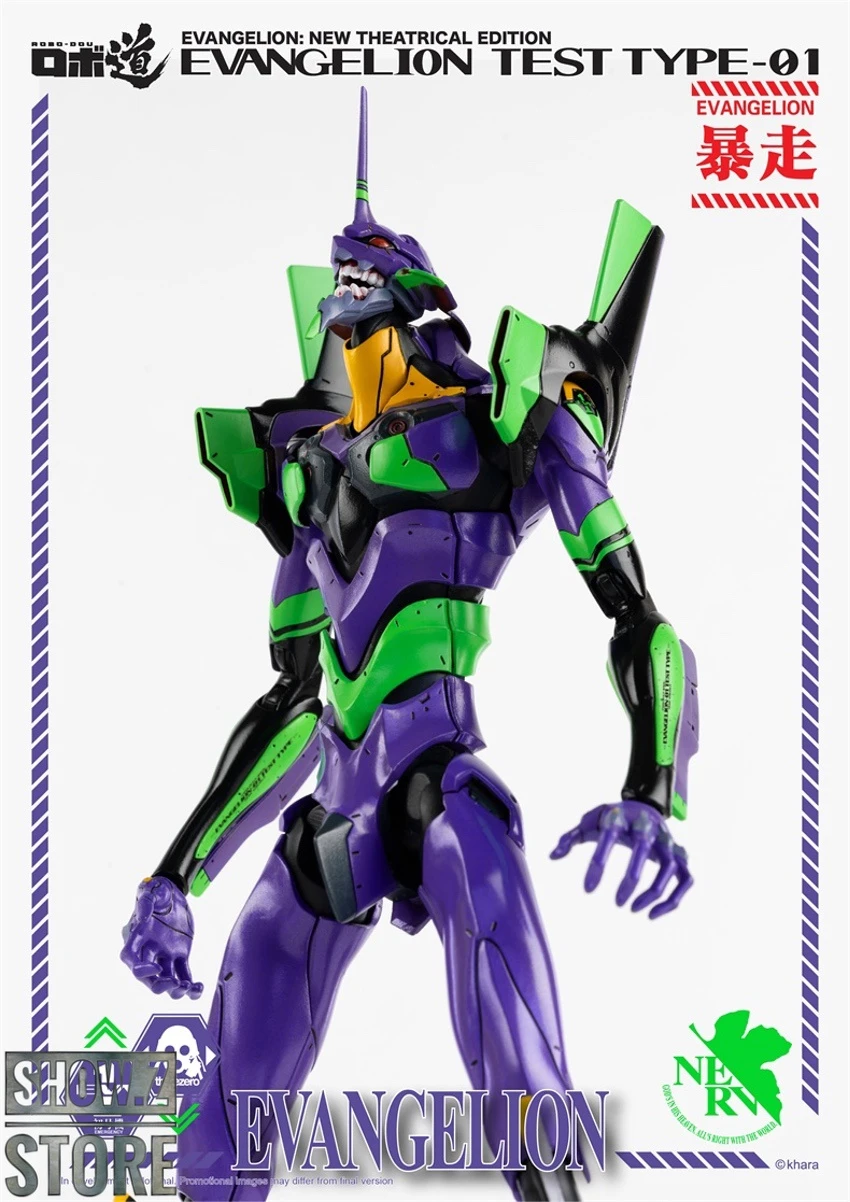 Threezero Studio Evangelion Test Type-01 New Theatrical Edition - Image 16