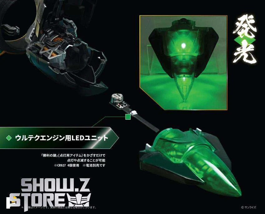 Pose Toy Pose+ Metal Series The King Of Braves GaoGaiGar GoldyMarg & Star GaoGaiGar Option Set Deluxe Version - Image 16