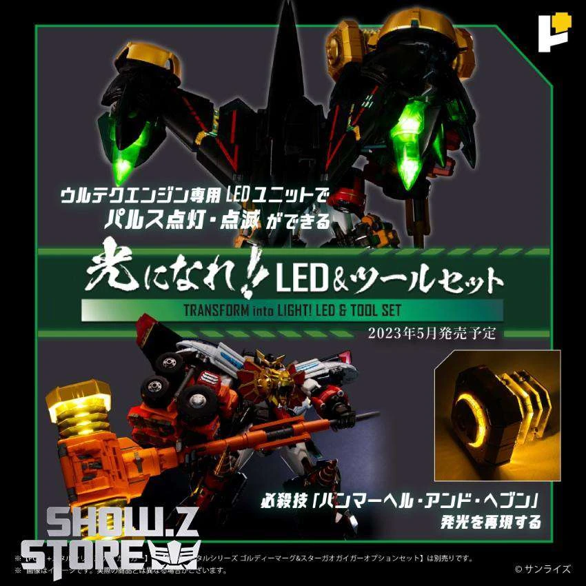 Pose Toy Pose+ Metal Series The King Of Braves GaoGaiGar GoldyMarg & Star GaoGaiGar Option Set Deluxe Version - Image 20