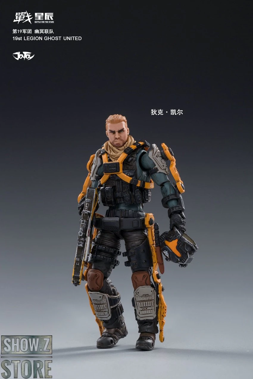 JoyToy Source 1/18 19st Ghost United Legion & Grice Anna Set Of 4 - Image 12