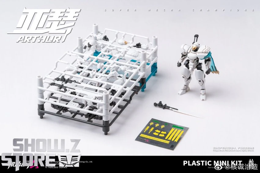 Earnestcore Craft Super Mecha Champions Model Kit Set Of 3 - Image 7