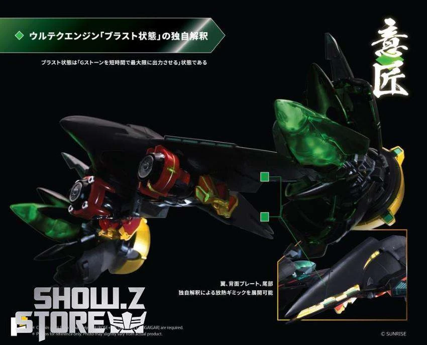 Pose Toy Pose+ Metal Series The King Of Braves GaoGaiGar GoldyMarg & Star GaoGaiGar Option Set Deluxe Version - Image 9