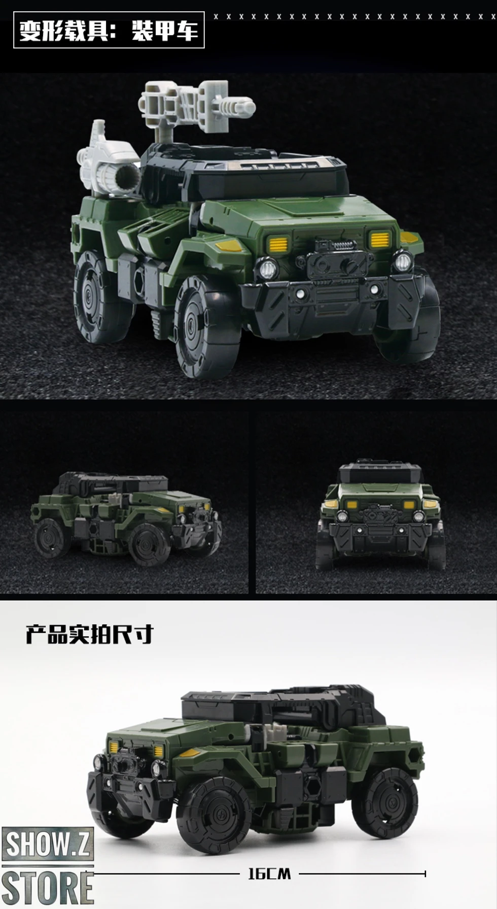 Aoyi Mech H6002-9 Interstellar Star Hound Oversized War For Cybertron: Siege - Image 5