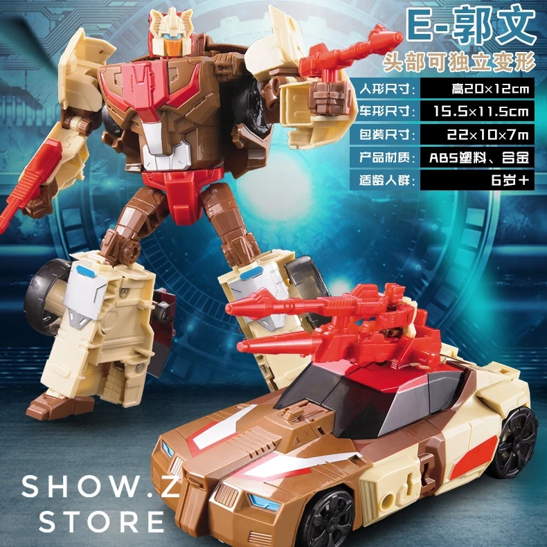 Weijiang WJ Headmaster Chromedome Oversized - Image 2