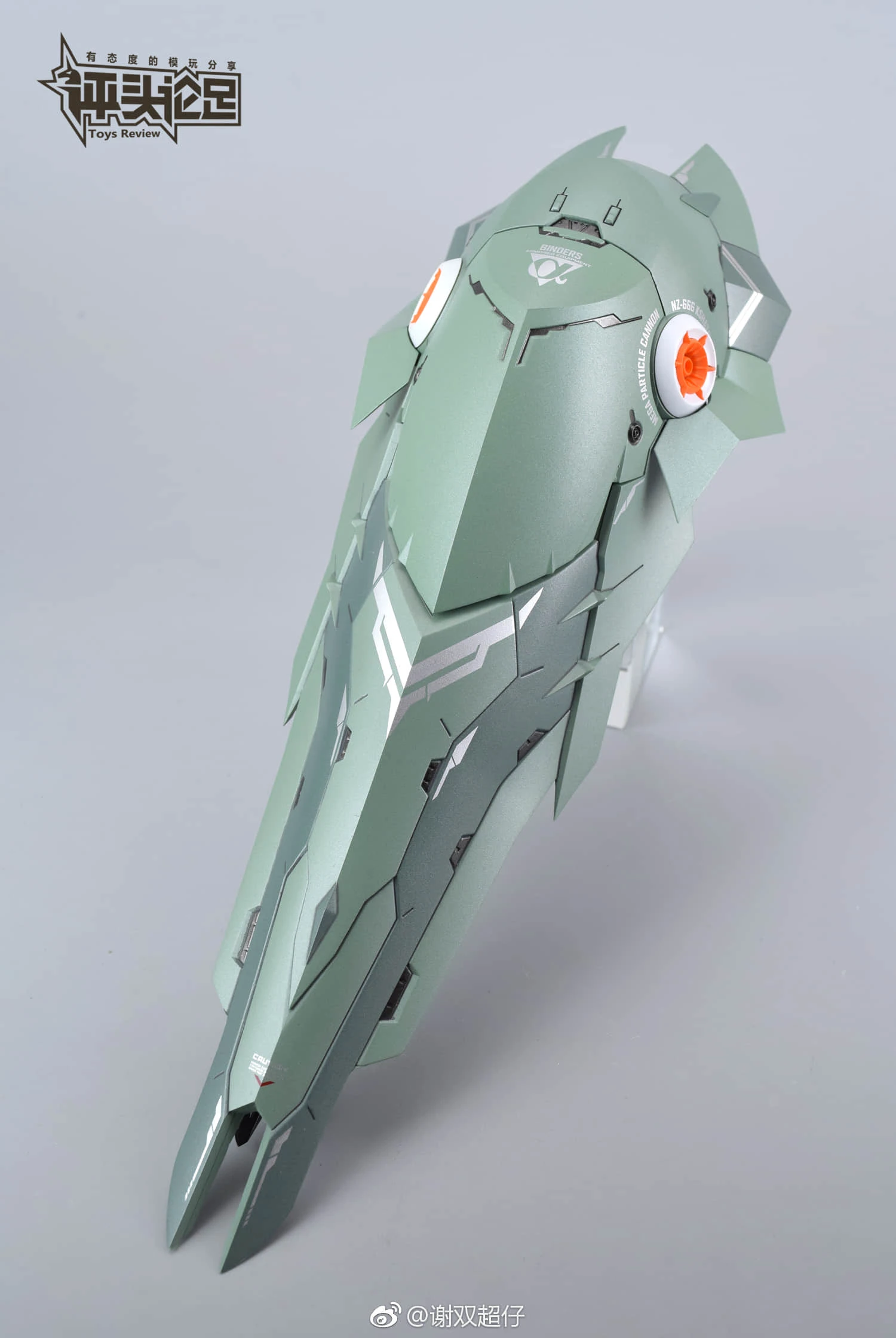 Steel Legend 1/100 SL-01 NZ-666 Kshatriya - Image 16