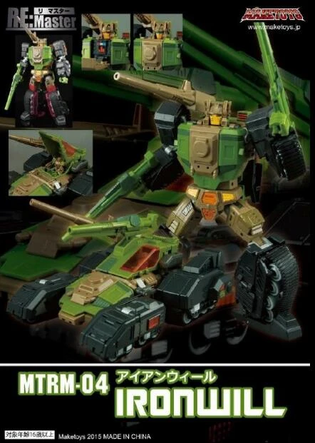 MakeToys MT RM-04 Ironwill Hardhead - Image 4