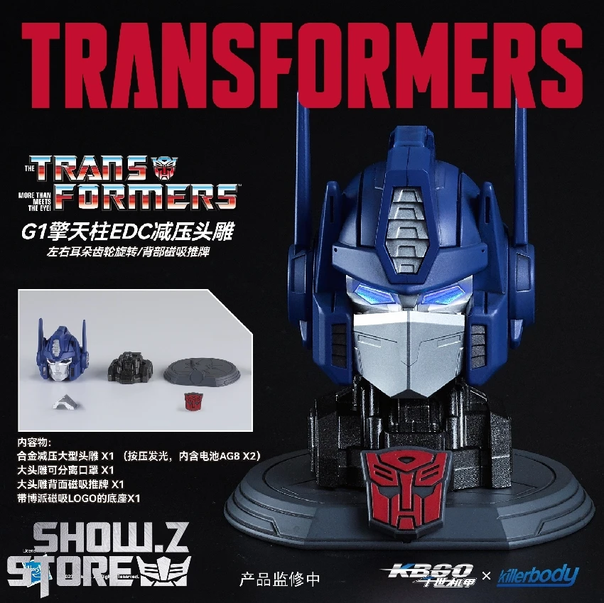 Killerbody KB20069-53 Transformers G1 Optimus Prime EDC Head Sculpt - Image 10