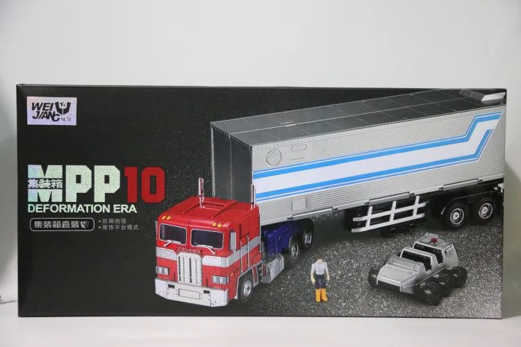 WeiJiang MPP10 Optimus Prime Trailer Oversized - Image 11
