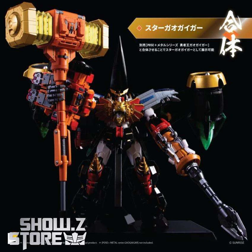 Pose Toy Pose+ Metal Series The King Of Braves GaoGaiGar GoldyMarg & Star GaoGaiGar Option Set Deluxe Version - Image 14