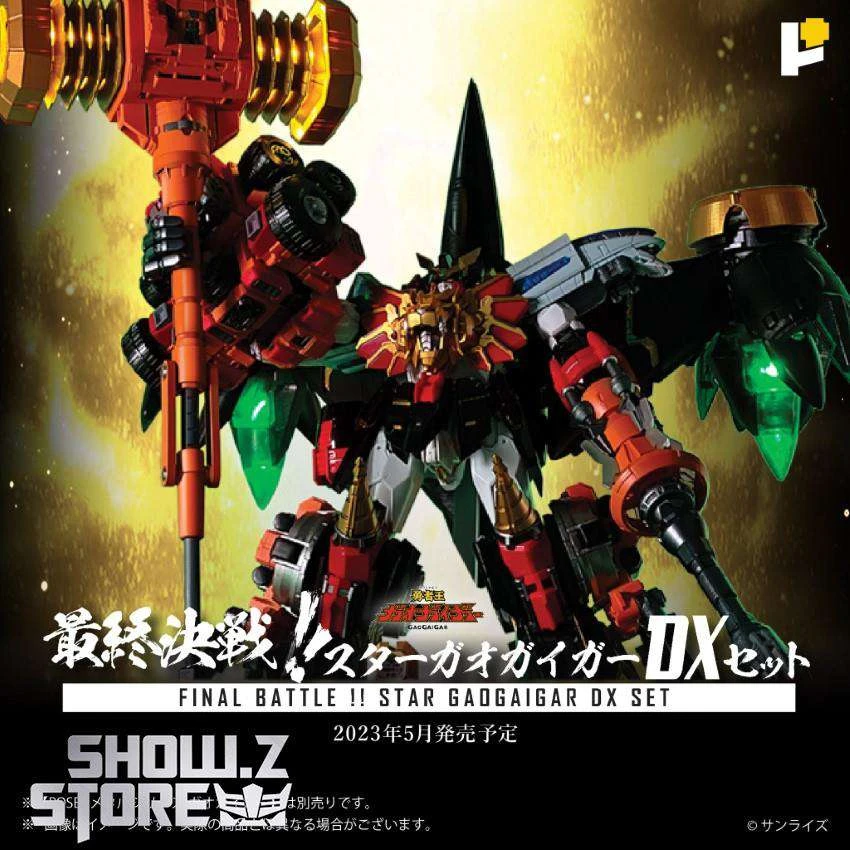 Pose Toy Pose+ Metal Series The King Of Braves GaoGaiGar GoldyMarg & Star GaoGaiGar Option Set Deluxe Version - Image 2