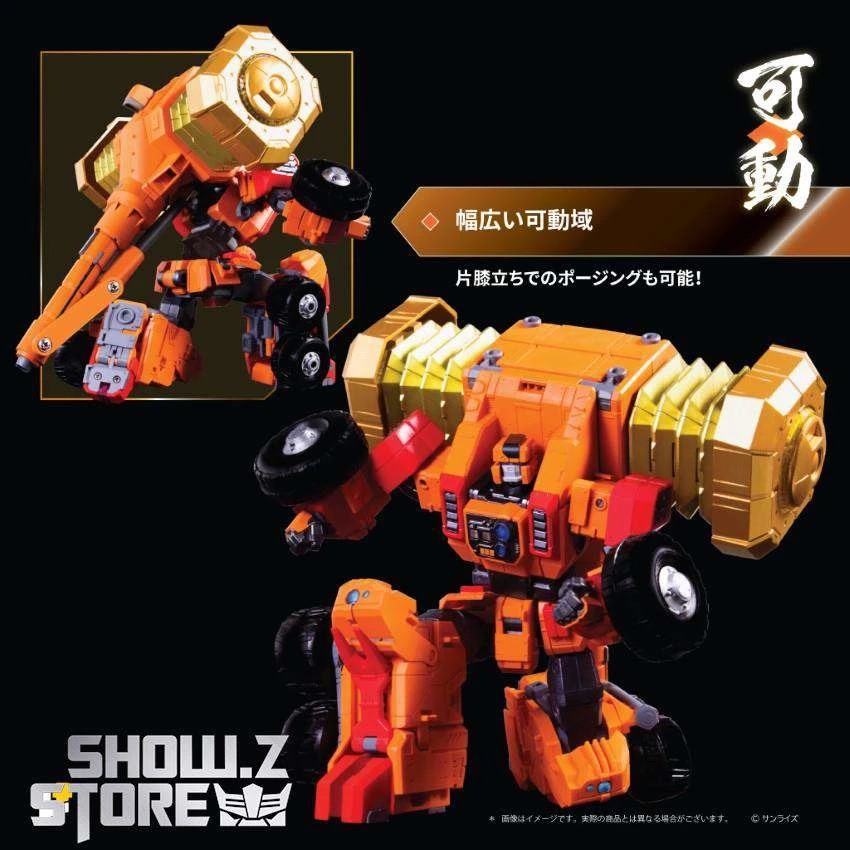 Pose Toy Pose+ Metal Series The King Of Braves GaoGaiGar GoldyMarg & Star GaoGaiGar Option Set Deluxe Version - Image 5