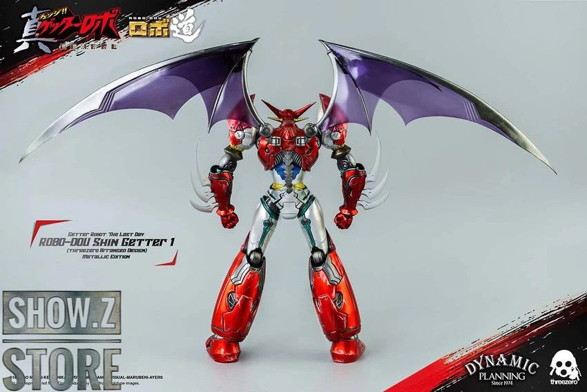 Threezero Studio Getter Robo Shin Getter 1 Metallic Version - Image 15